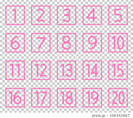 手繪蠟筆素材 數字圖標設置為20 手繪蠟筆素材 數字圖標設置為20 106342667