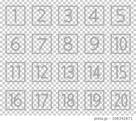 手繪蠟筆素材 數字圖標設置為20 106342671