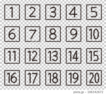 手繪蠟筆素材 數字圖標設置為20 手繪蠟筆素材 數字圖標設置為20 106342672