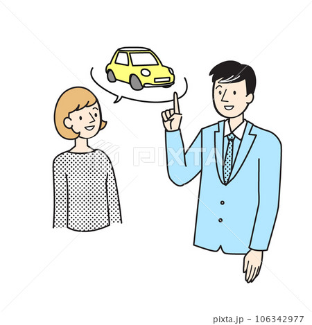 人物　シンプルイラスト　カーディーラーと話す女性 106342977