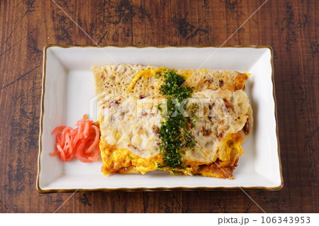 おいしいイカ焼き 106343953