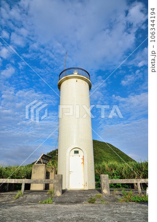 奄美大島　今井崎灯台　夏の景色 106344194
