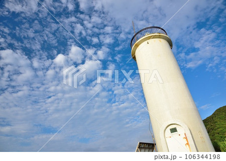 奄美大島　今井崎灯台　夏の景色 106344198