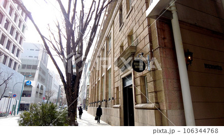 神戸旧居留地38番館 神戸旧居留地38番館 106344768