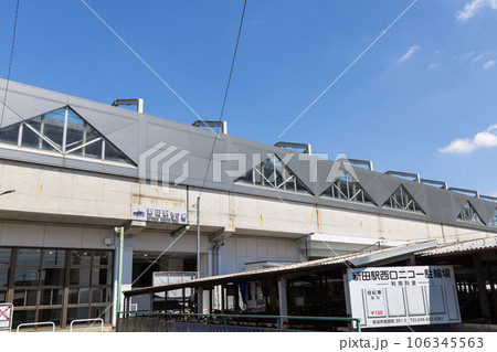 埼玉県草加市新田駅西口周辺の風景 埼玉県草加市新田駅西口周辺の風景 106345563