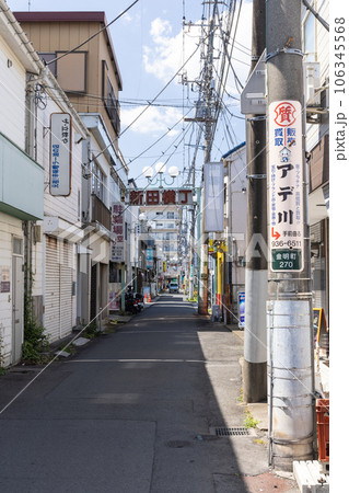 埼玉県草加市新田駅東口周辺の風景 106345568