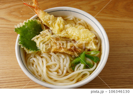 海老天ぷらうどん 106346130