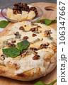 italian pizza 4 cheeses with caramelized walnuts 106347667