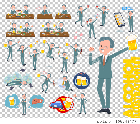 Set of business president men about alcohol Set of business president men about alcohol 106348477