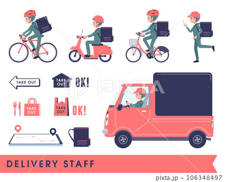 配達をしているビジネス社長男性のセット 配達をしているビジネス社長男性のセット 106348497