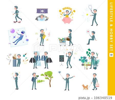 趣味とライフスタイルに関するビジネス社長男性のセット。Bタイプ 趣味とライフスタイルに関するビジネス社長男性のセット。Bタイプ 106348519