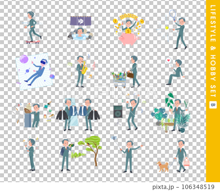 趣味とライフスタイルに関するビジネス社長男性のセット。Bタイプ 趣味とライフスタイルに関するビジネス社長男性のセット。Bタイプ 106348519