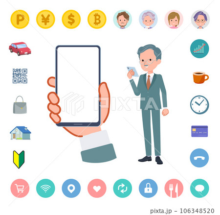 スマートフォンの画面を見るビジネス社長男性のセット 106348520