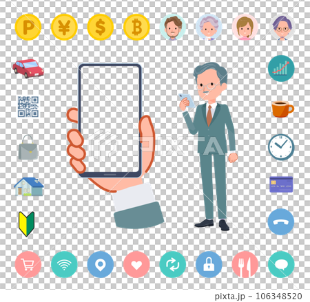 スマートフォンの画面を見るビジネス社長男性のセット 106348520