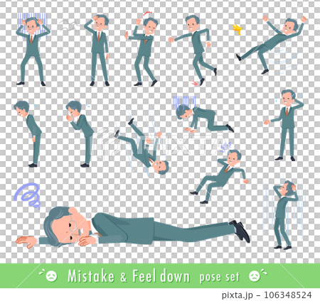 一群表達失敗和抑鬱的商業總裁 一群表達失敗和抑鬱的商業總裁 106348524