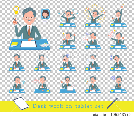タブレット端末で学習するビジネス社長男性のセット 106348550