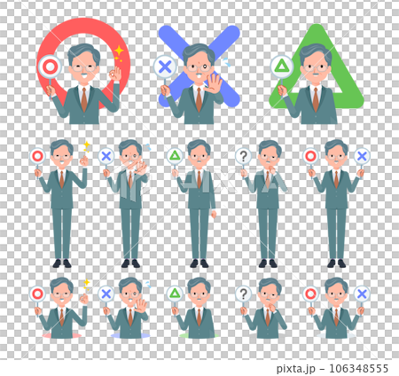 まるばつプレートを持ったビジネス社長男性のセット まるばつプレートを持ったビジネス社長男性のセット 106348555