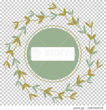 Subdue Images Subdued color leaf frame illustration - Stock Illustration [106348876 ...
