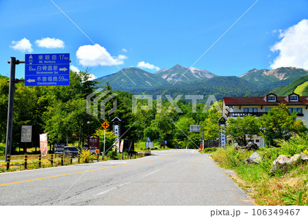 乗鞍高原温泉／乗鞍観光センター付近より乗鞍岳方面を望む(長野県松本市)【2023.8】 106349467