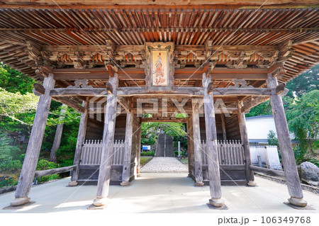 西国33ヵ所29番札所　松尾寺仁王門（京都府舞鶴市） 106349768