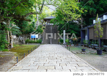 西国33ヵ所29番札所　松尾寺仁王門（京都府舞鶴市） 106349770