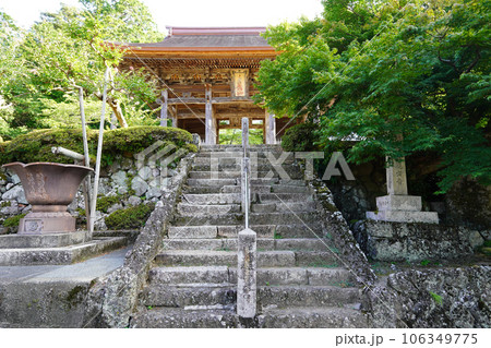 西国33ヵ所29番札所　松尾寺仁王門（京都府舞鶴市） 106349775