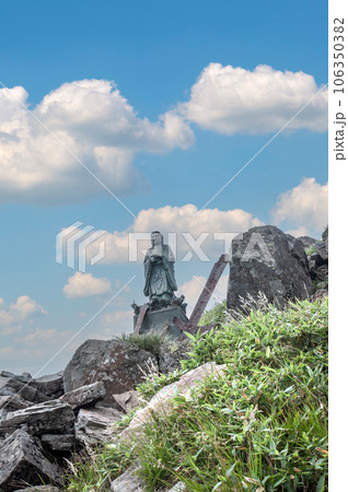 武尊山(群馬県)のヤマトタケル像 武尊山(群馬県)のヤマトタケル像 106350382