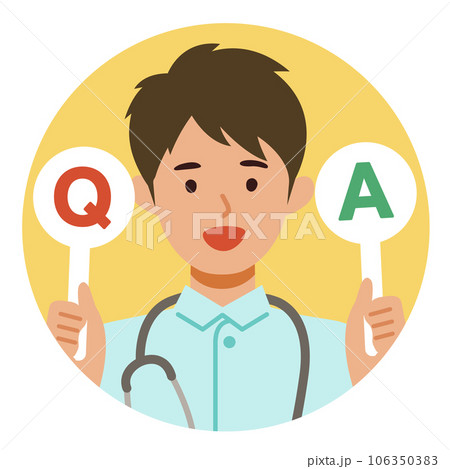白衣の看護師男性の上半身イラスト　Q&A 106350383