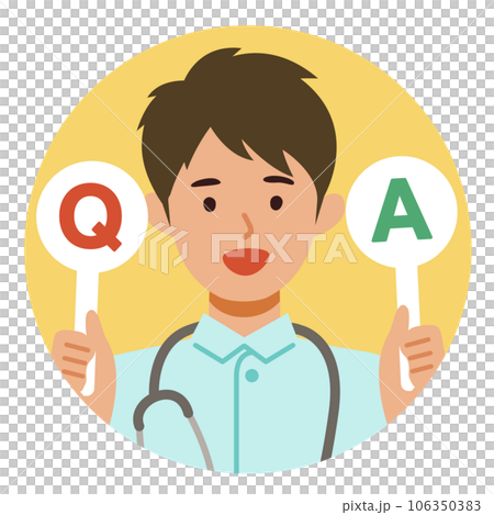 白衣の看護師男性の上半身イラスト　Q&A 106350383