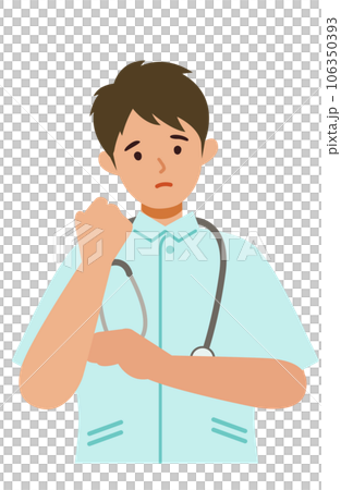 白衣の看護師男性の上半身イラスト　困る 106350393