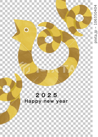 2025 Year of the Snake New Year's card template 2025 Year of the Snake New Year's card template 106350404