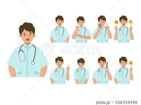 白衣の看護師男性の上半身イラスト 笑顔 白衣の看護師男性の上半身イラスト 笑顔 106350490