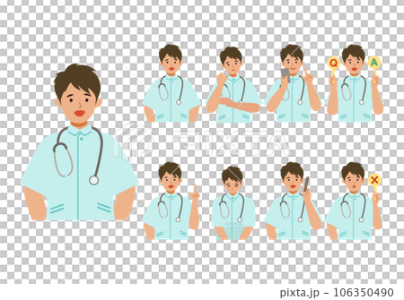 白衣の看護師男性の上半身イラスト 笑顔 白衣の看護師男性の上半身イラスト 笑顔 106350490