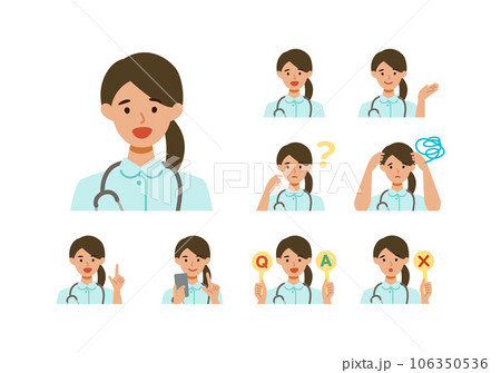白衣の看護師女性の上半身イラスト　笑顔 106350536