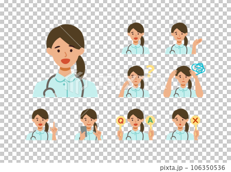 白衣の看護師女性の上半身イラスト　笑顔 106350536