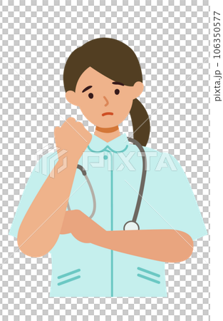 Upper body illustration of a female nurse in a white coat I'm in trouble 106350577