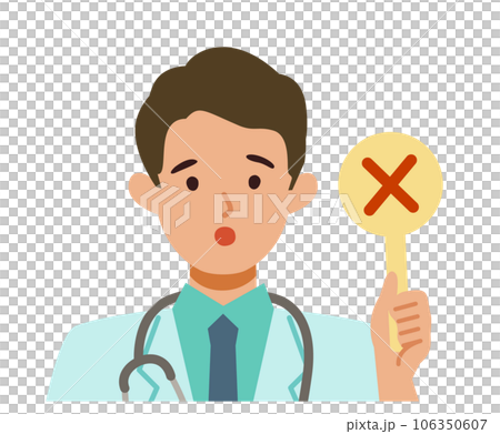 Illustration of a male doctor in a white coat Prohibition, mistake Illustration of a male doctor in a white coat Prohibition, mistake 106350607