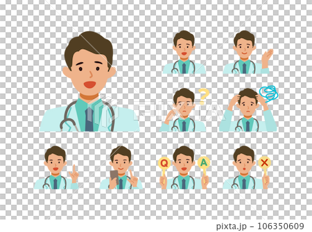 白衣の医師男性の上半身イラスト　笑顔 106350609