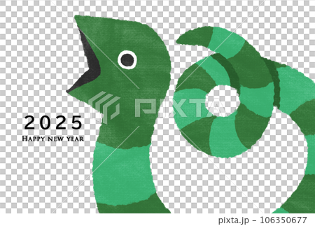 2025年蛇年新年賀卡模板 2025年蛇年新年賀卡模板 106350677