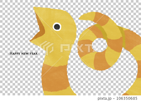 2037年　巳年　年賀状テンプレート 106350685