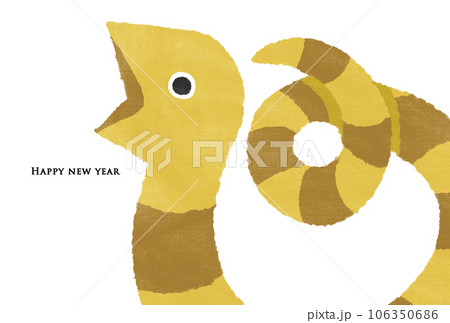 2037年　巳年　年賀状テンプレート 106350686