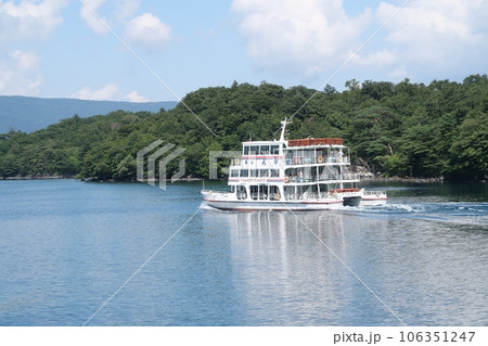 十和田湖湖上遊覧 十和田湖湖上遊覧 106351247