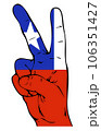 Peace Sign of Chilean flag 106351427