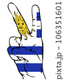 Peace Sign of the Uruguayan flag 106351601
