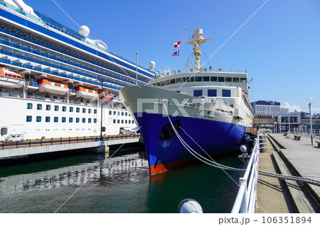 摩周丸とダイアモンドプリンセス 106351894