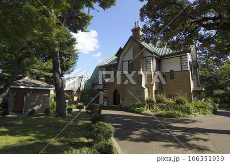 山本有三記念館 106351939