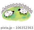 牧場のイラスト素材 106352363