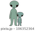 宇宙人の親子 106352364