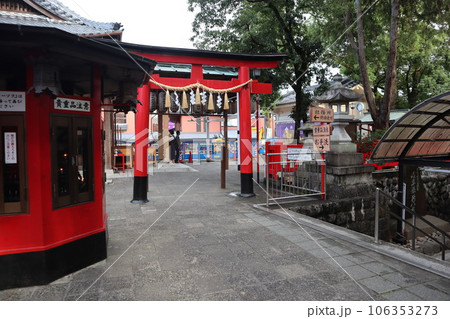 お稲荷　稲荷　お千代保稲荷　商売繁盛　商売繁盛の神様　岐阜県海津郡　初詣　熊手 106353273