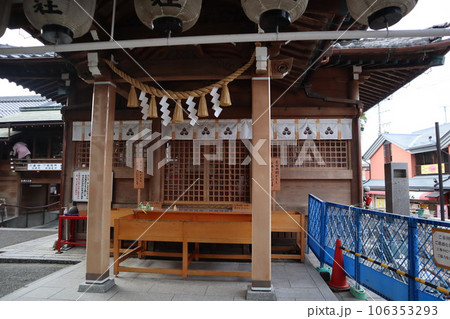 お稲荷 稲荷 お千代保稲荷 商売繁盛 商売繁盛の神様 岐阜県海津郡 初詣 熊手 お稲荷 稲荷 お千代保稲荷 商売繁盛 商売繁盛の神様 岐阜県海津郡 初詣 熊手 106353293